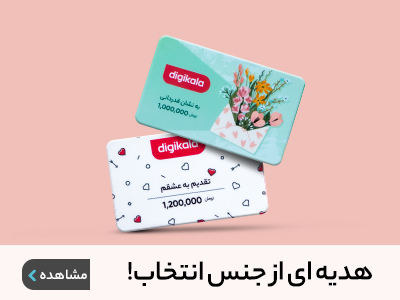 هدیه