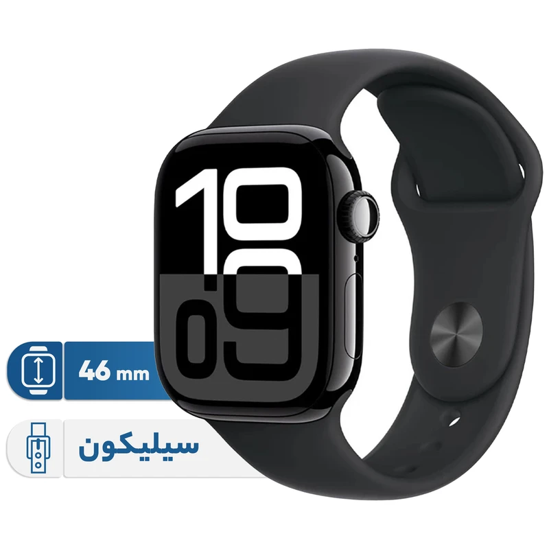 ساعت هوشمند اپل